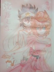 草莓榴莲绿巨人向日葵茄子丝瓜